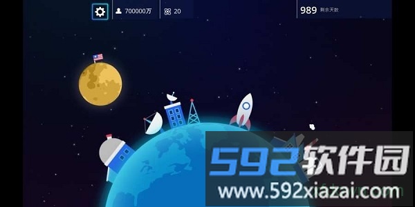 1000天逃生完整版(1000 days to escape)截图3