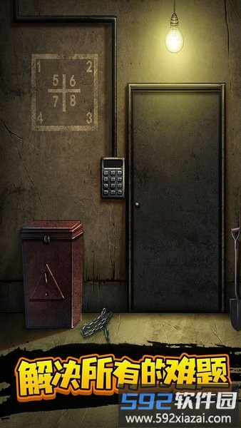 100扇门逃脱模拟游戏截图2