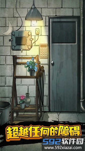 100扇门逃脱模拟游戏截图3