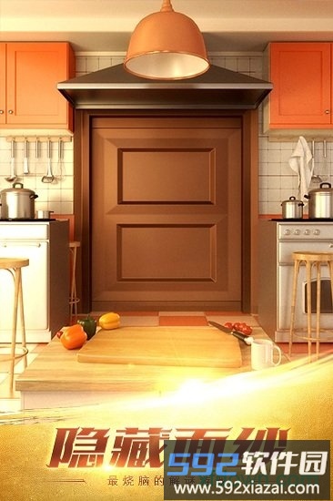 100道神秘的门3手游下载 100道神秘的门3下载