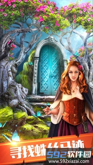 100道神秘的门6截图1