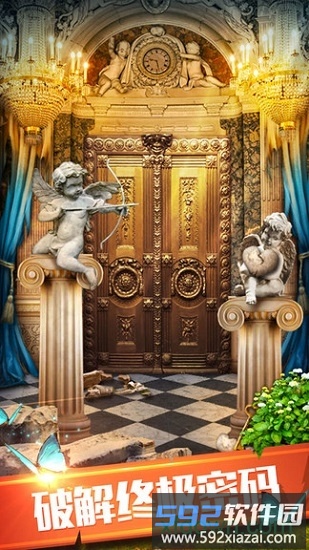 100道神秘的门6截图2