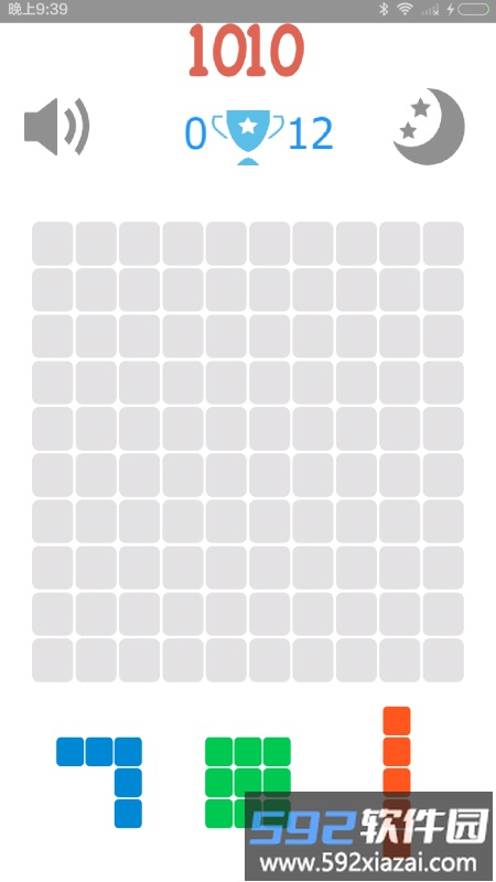 1010传奇方块截图1