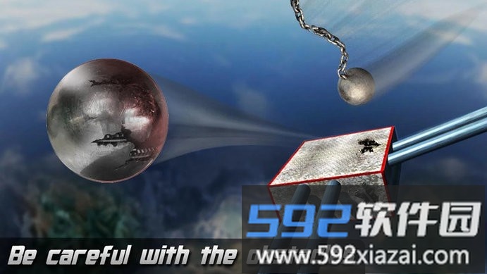 3d太空球游戏截图3