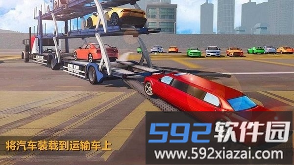 3d富豪赛车手游截图4