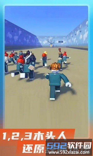 123木头人手游截图3