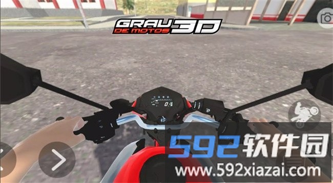 3D摩托车游戏截图1