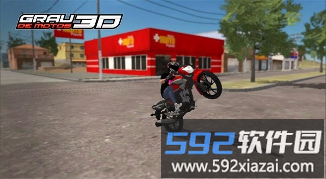 3D摩托车游戏截图2