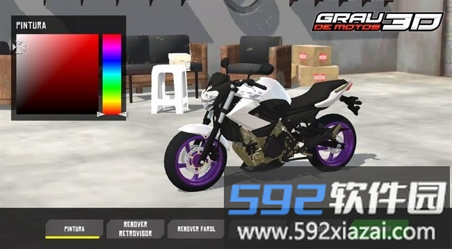 3D摩托车游戏截图3