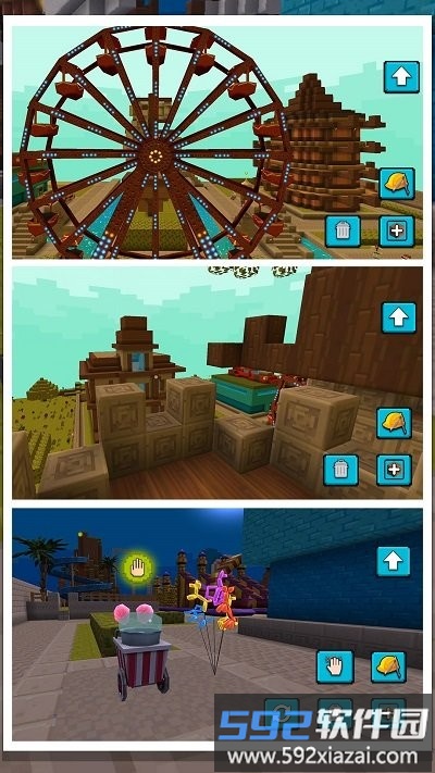 3d模拟真实城市游戏截图2