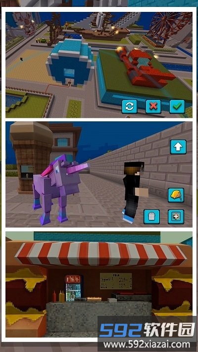 3d模拟真实城市游戏截图3