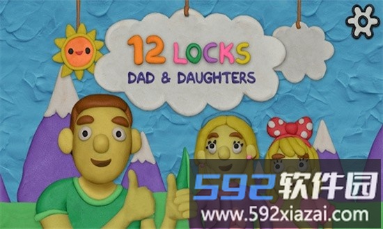 12锁爸爸和女儿游戏截图2