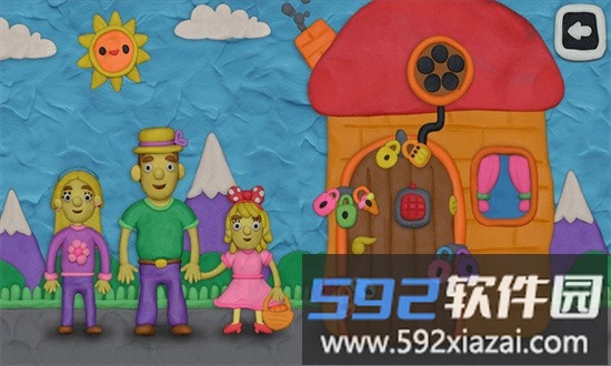 12锁爸爸和女儿游戏截图3