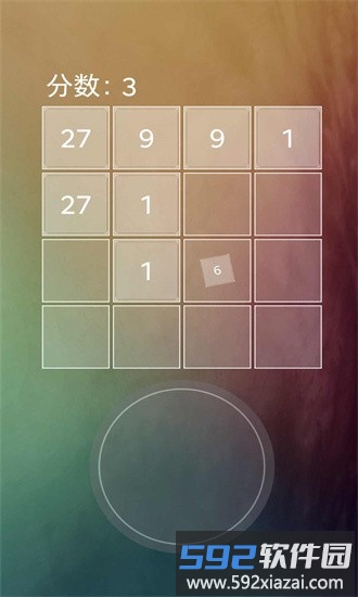 13927手机版截图1