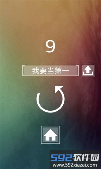 13927手机版截图3