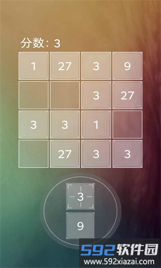 13927手机版截图4