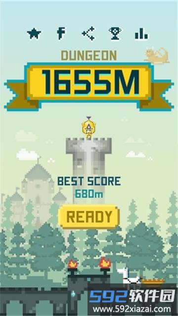 1655米地下城手机版截图2