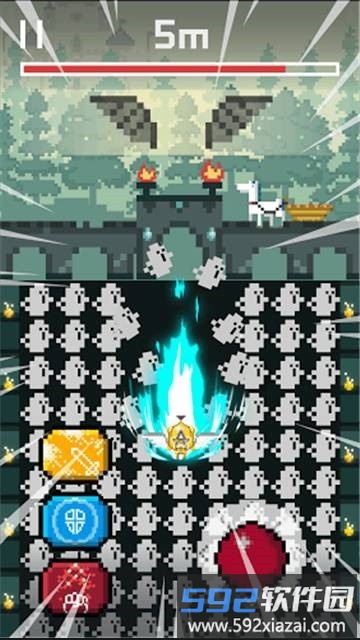 1655米地下城手机版截图4