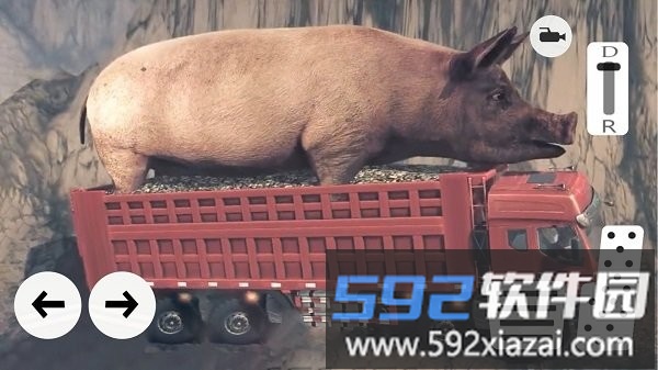 3d真实卡车模拟最新版截图4