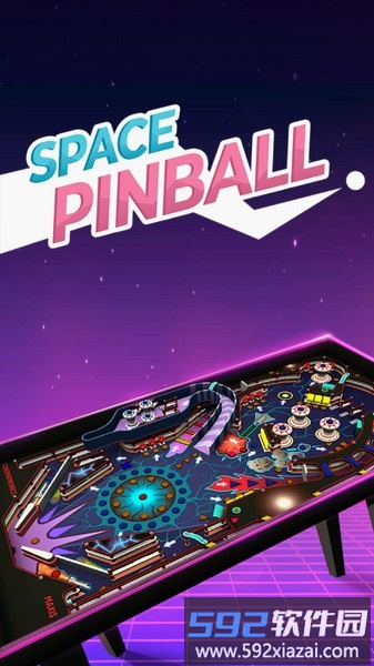 3d空间弹球官方版截图3