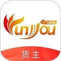 168运友货主手机版