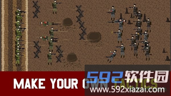 1917战壕战修改器最新版截图2