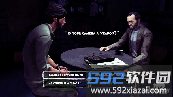 1979革命汉化版下载