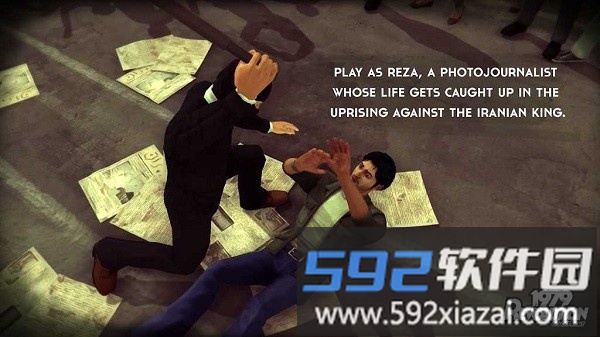 1979革命汉化版截图3