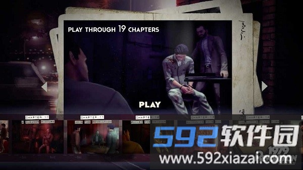 1979革命汉化版截图4