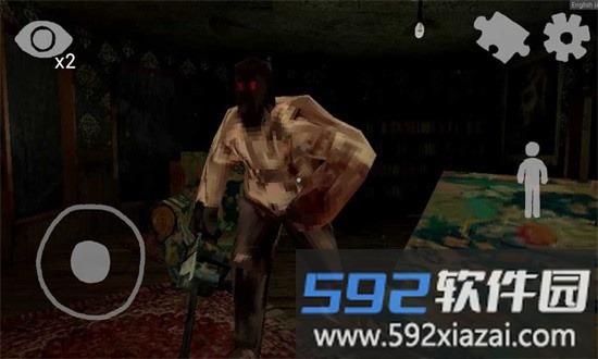 1986电锯先生最新版截图4