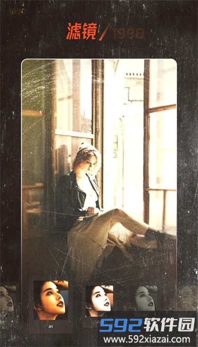 1998cam相机免费版截图2