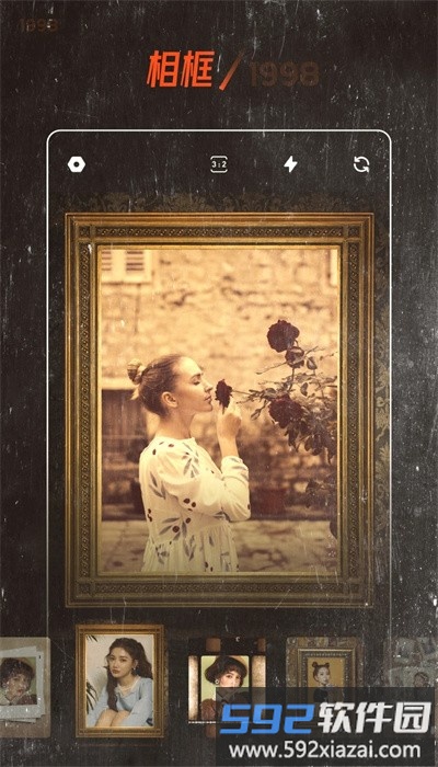 1998cam相机免费版截图3