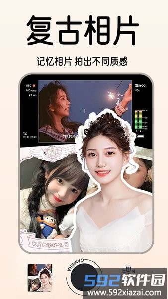 1998复古胶片相机软件截图2