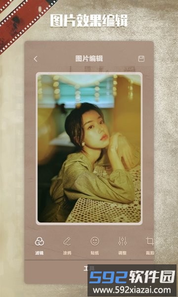 1998相机app截图1