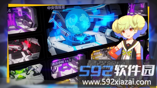 4399崩坏3手游官方版截图1