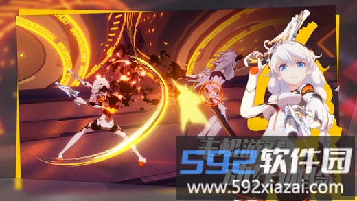 4399崩坏3手游官方版截图2