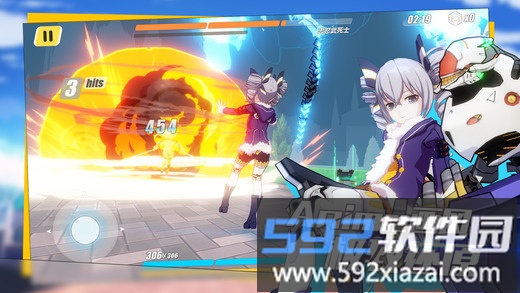 4399崩坏3手游官方版截图4