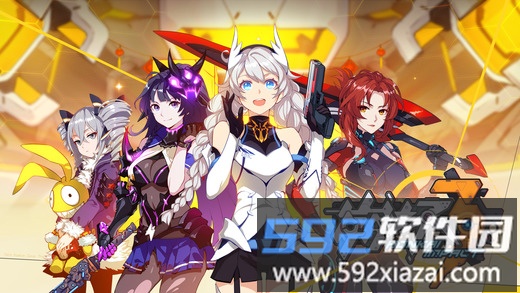 4399崩坏3手游官方版截图5