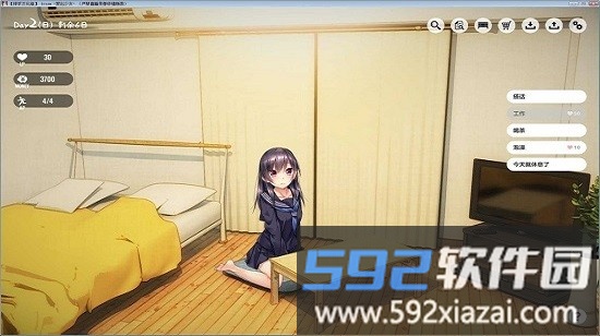 1room手机版 1room中文版游戏下载