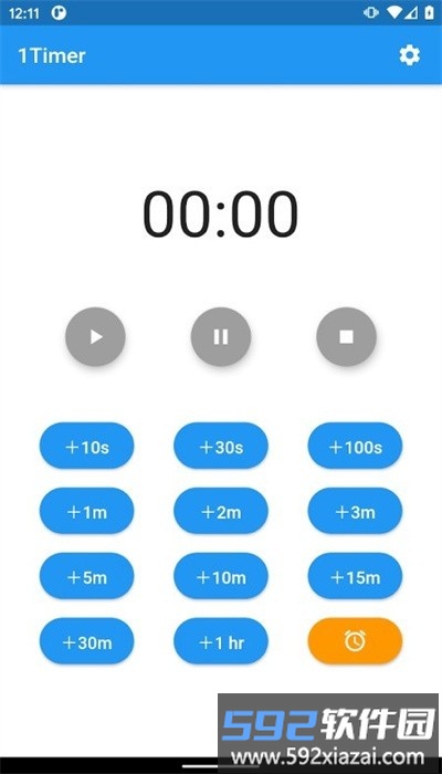 1timer中文版截图1