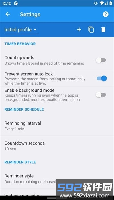 1timer中文版截图2