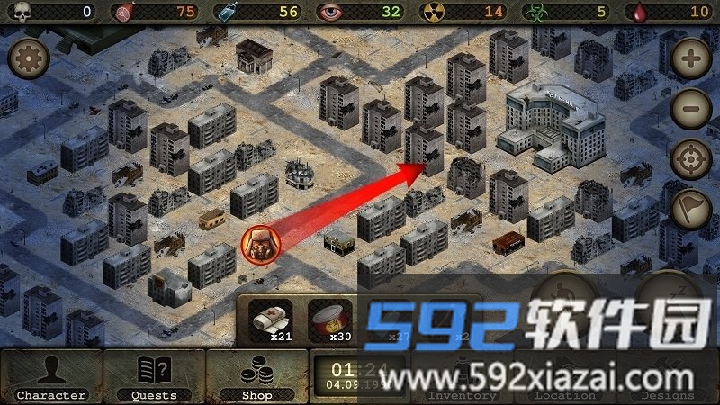 4399末日幸存者手机版截图1