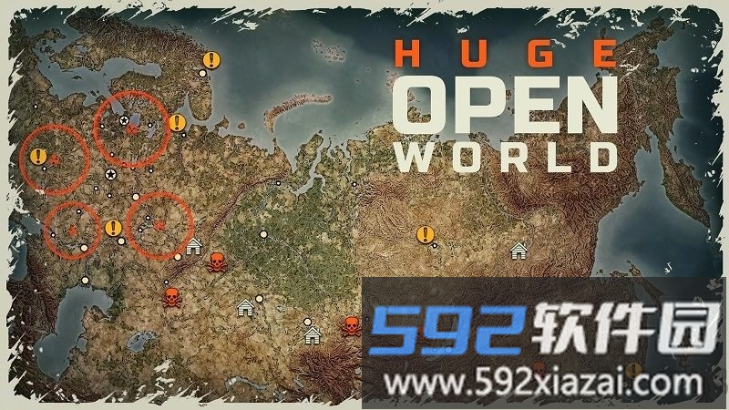 4399末日幸存者手机版截图3