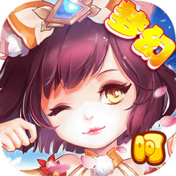 4399梦幻之城手游