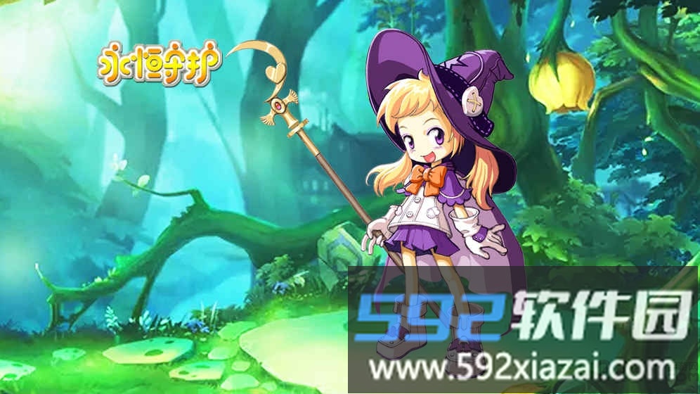 4399永恒守护手游截图2