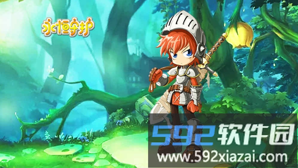 4399永恒守护手游截图3