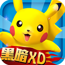 1号玩家口袋训练师