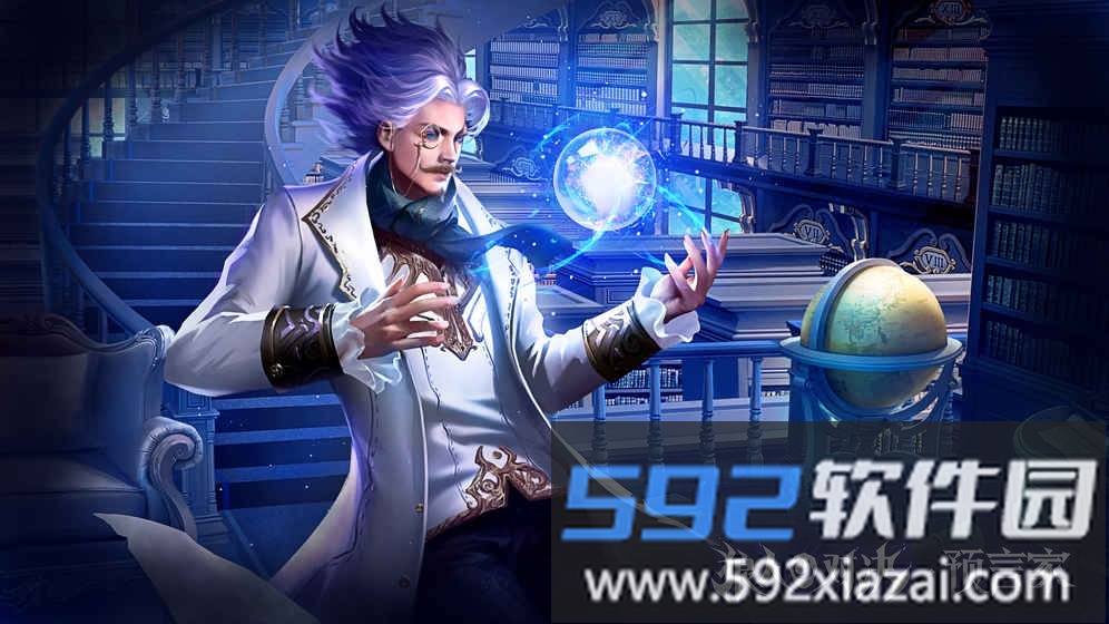 4399狼人对决手游截图2