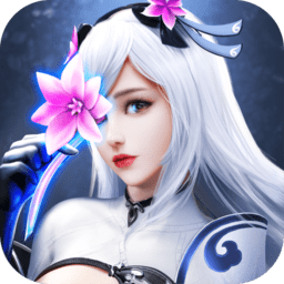 4399绝世仙王手机版 