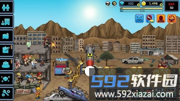 200天僵尸启示录手游截图1